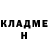 Amphetamine 97% Natalia Chizikova