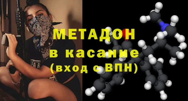 прущая мука Балахна
