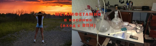 стафф Балабаново