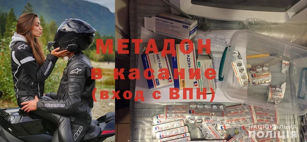 тгк Баксан